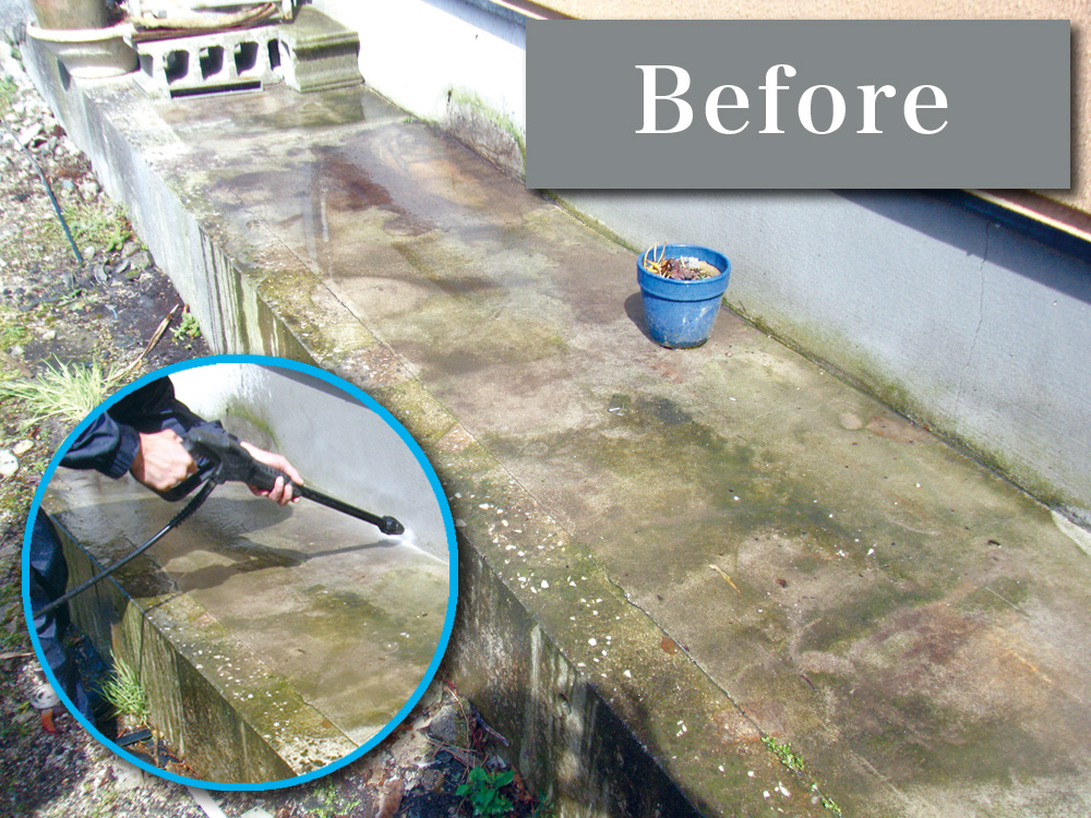 外壁高圧洗浄 ビフォー