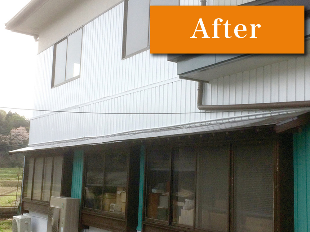 外壁塗装 アフター
